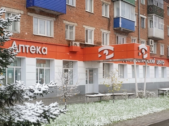 На страже вашего здоровья: отмечаем 24 года с момента открытия клиники!