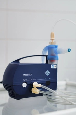 Зачем нужен ингалятор «Пари Синус» ?