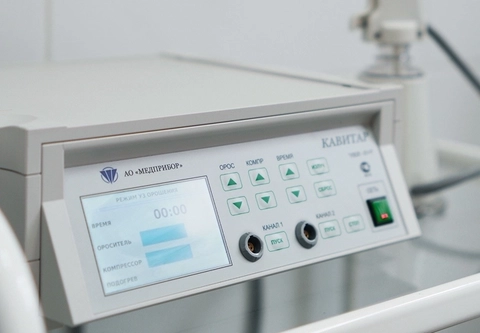 Что такое УЗОЛ-терапия?