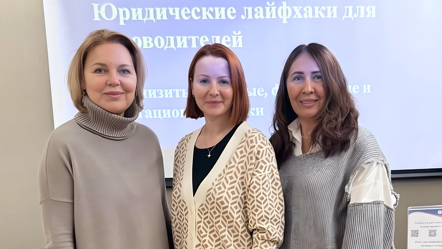 Укрепляем стандарты работы